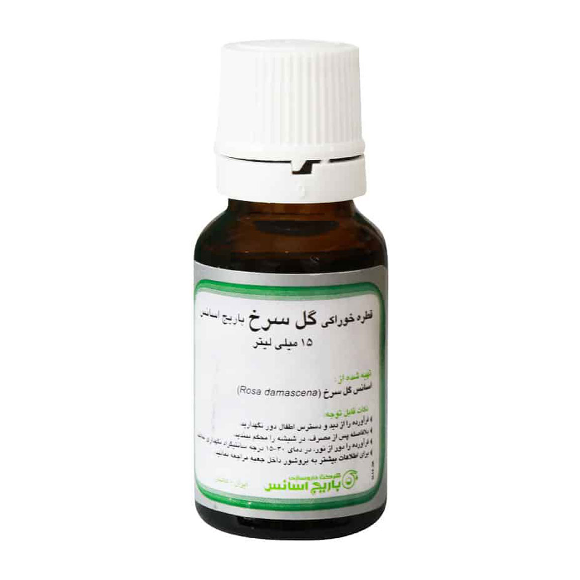 قطره خوراکی گل سرخ حجم 15 میلی ‎لیتر Barij Essence Rose Oral Drop 15 ml