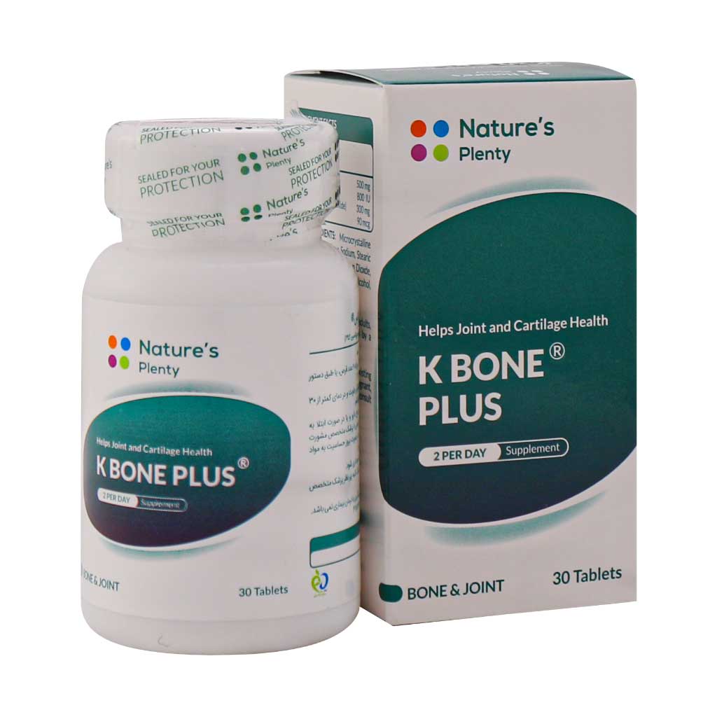 کی بون پلاس به صورت ورقی  30عددی tablet-k-bone-plus-27855