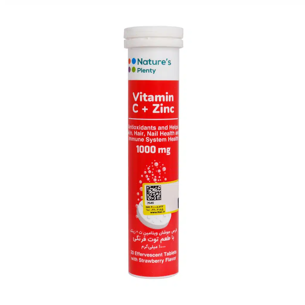 قرص جوشان ویتامین سی پلاس زینک 1000 میلی گرم effervescent-tablet-vitamin-c-plus-zinc-effervescent-tablet-1000-mg-24582