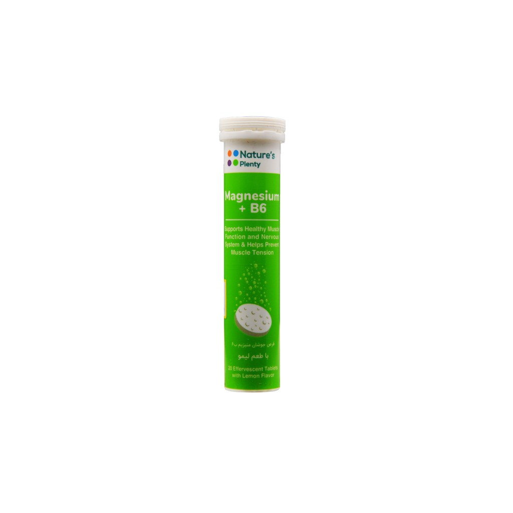 منیزیم ب6 tablet-magnesium-b6-31945