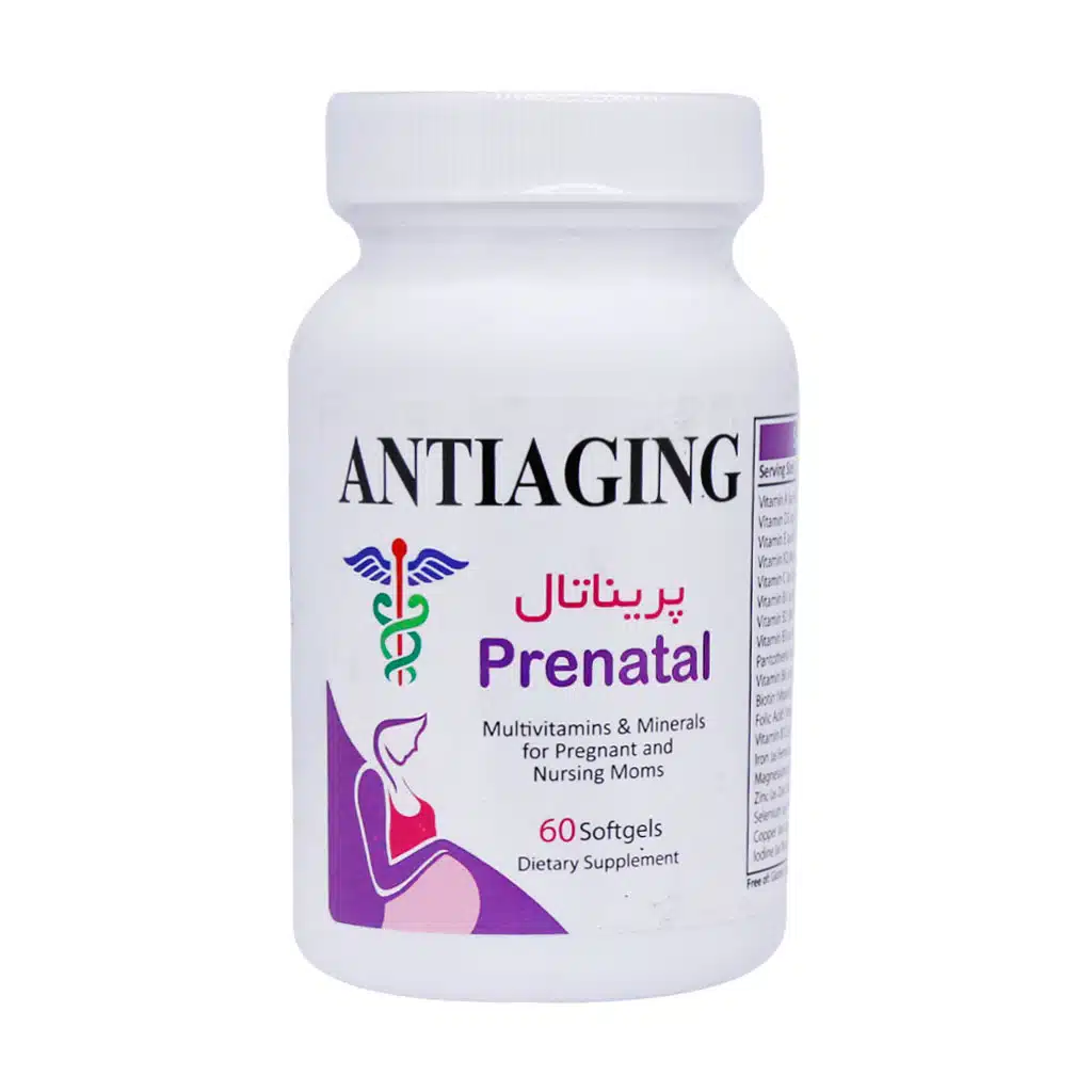پریناتال 60 عددی softgel-prenatal-60-22472