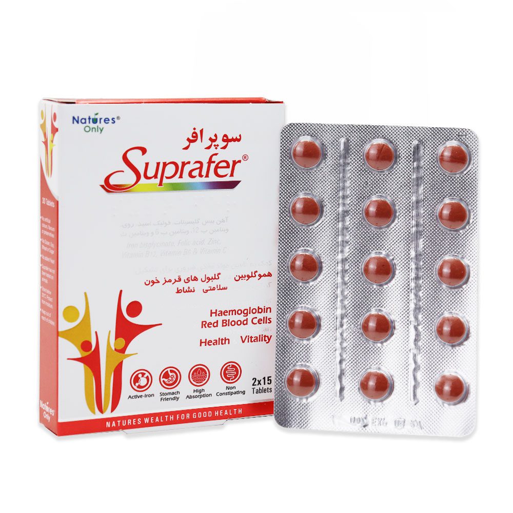 نیچرز  اونلی سوپرافر ۳۰عدد Natures only suprafer 30capsules