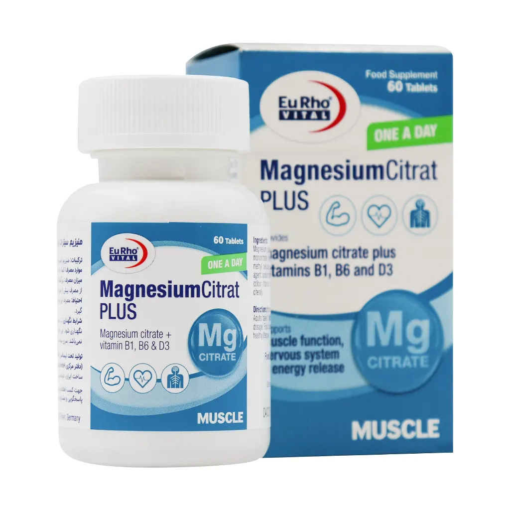 یوروویتال منیزیم سیترات پلاس Eurho vital magnesium citrat plus