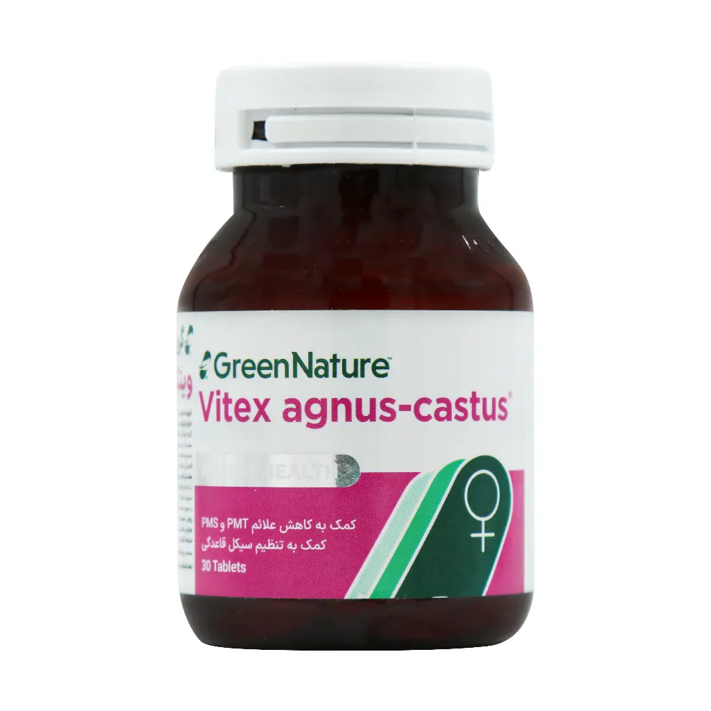 گرین نیچر ویتکس اگنوس کاستوس30 عدد Green nature vitex agnus castus 30 tablets