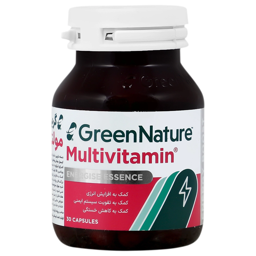 گرین نیچر مولتی ویتامین ۳۰ کپسول Green nature multivitamin 30 capsules
