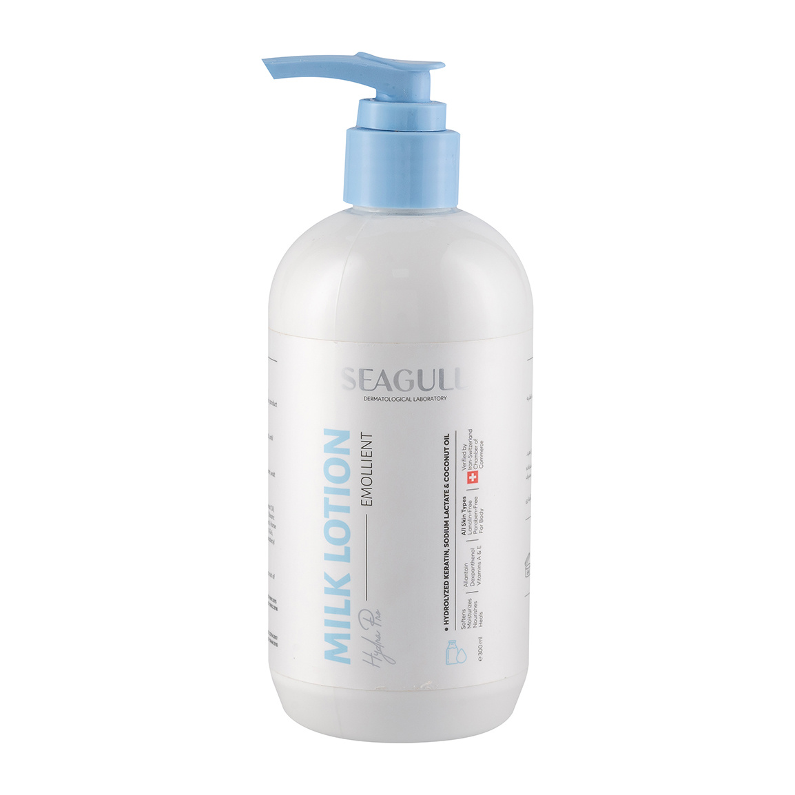 لوسیون بدن پمپی عصاره شیر seagull body beauty milk lotion