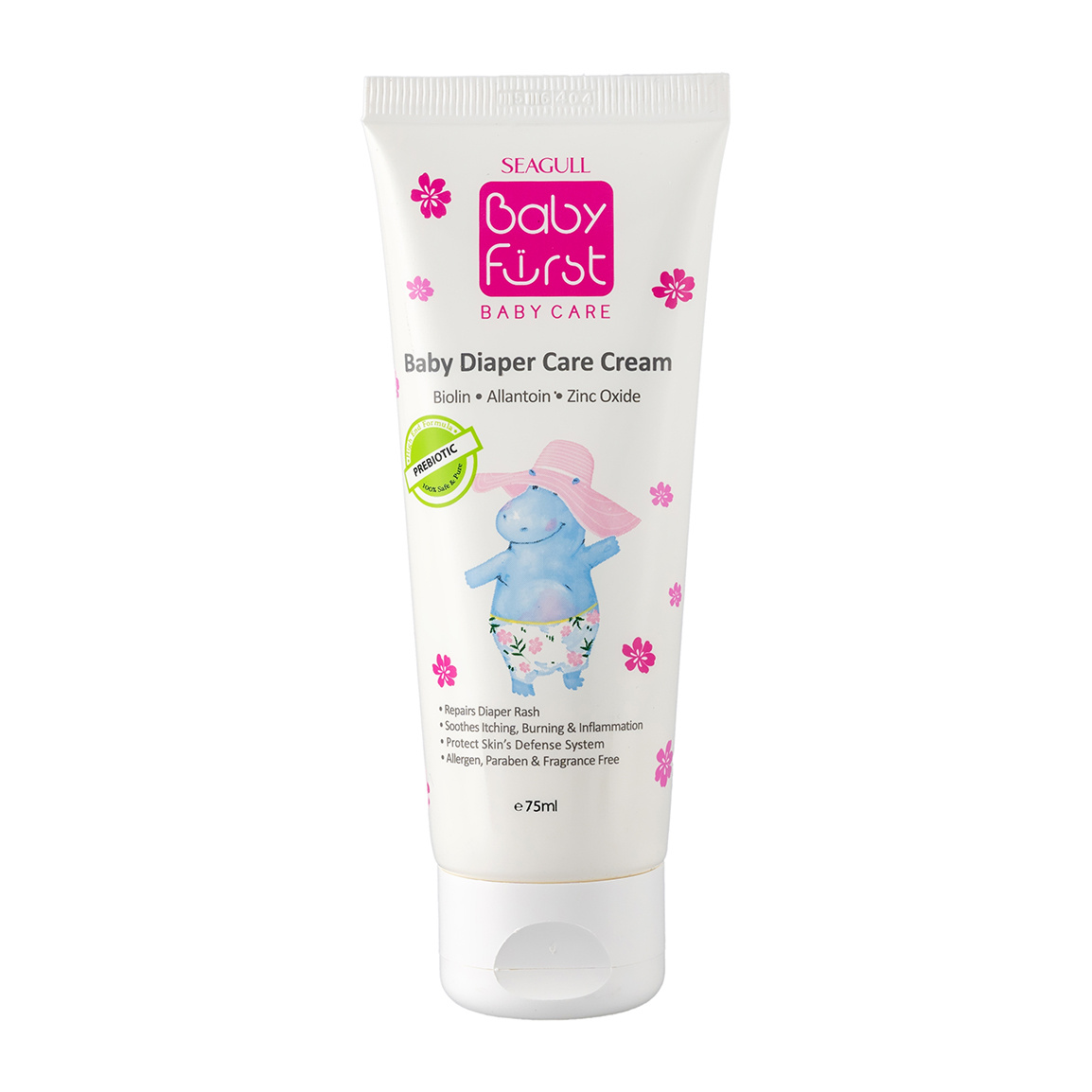 کرم سوختگی پا کودک seagull baby diaper care cream
