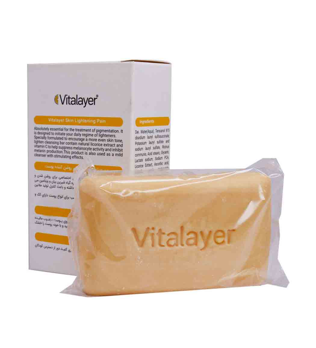پن شوینده صورت دارای ویتامین C وزن 100 گرم Vitalayer Pain Vitamin C 100g