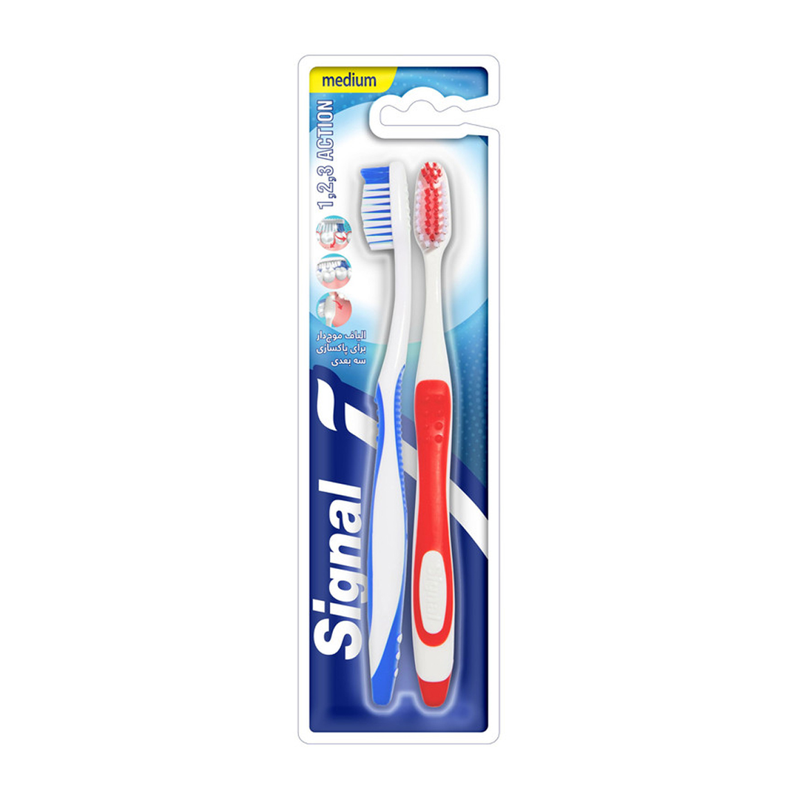 مسواک مدل 1,2,3 Action MP2 با برس متوسط بسته دو عددی Signal Action MP2 1 2 3 Toothbrush 2Pcs