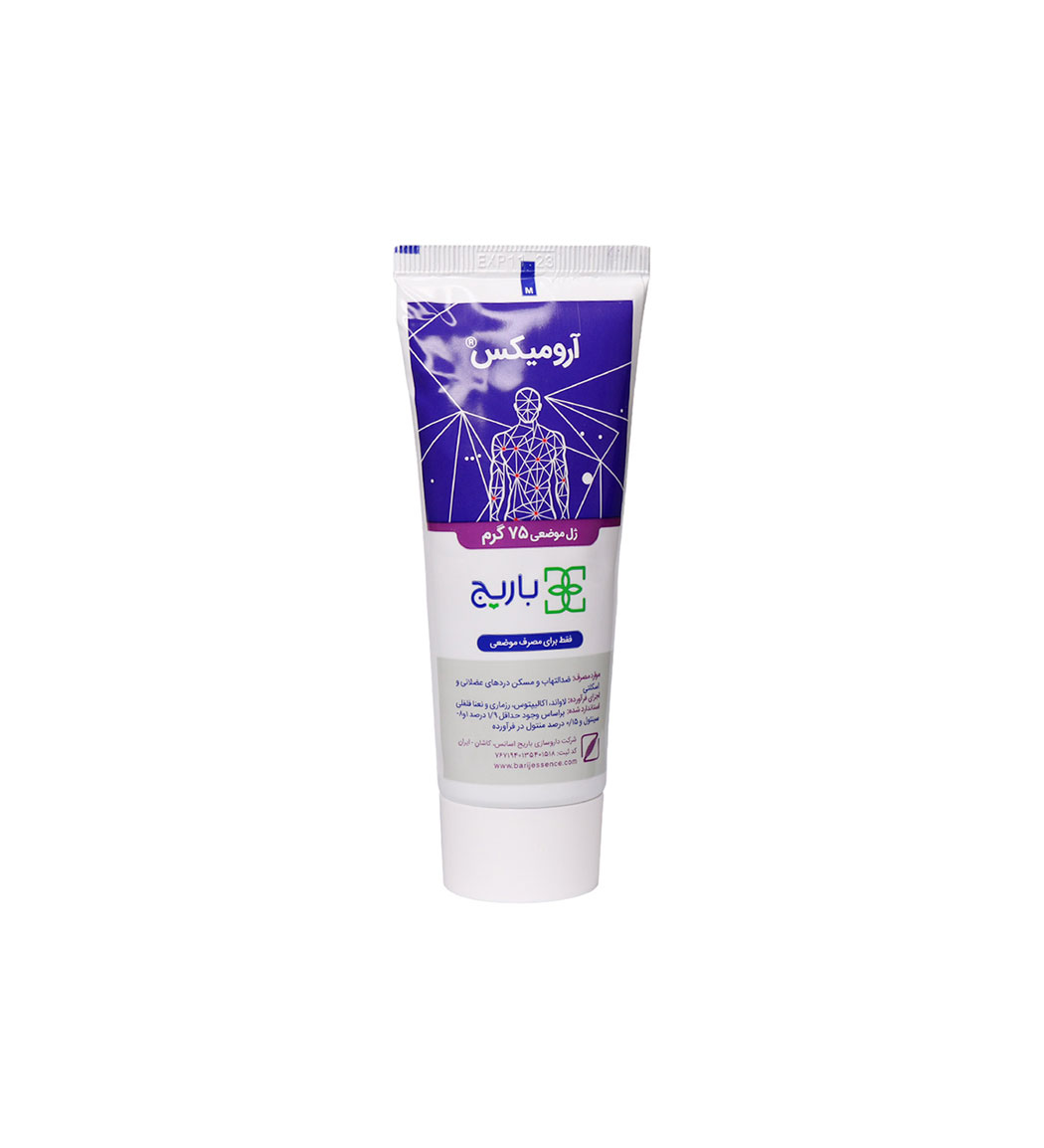 ژل موضعی مدل آرومیکس  وزن 75 گرم Barij Essence Aromix Topical Gel 75 gr