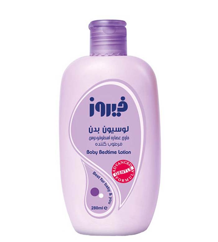 لوسيون بدن کودک اسطوخودوس 280میل Firooz Lavender Baby Body Lotion
