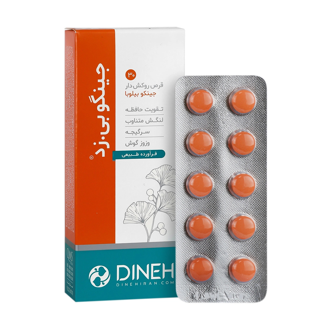 قرص جینگو بی زد بسته 30 عددی Dineh Gingo B Z 30 Tabs