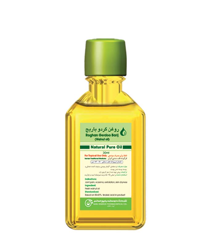 روغن گردو