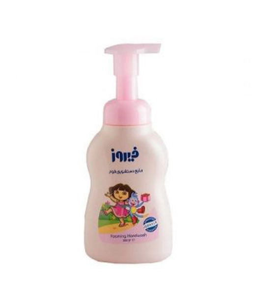 مایع دستشویی فومی صورتی 300گرم Firooz Pink Foaming Handwash 300g