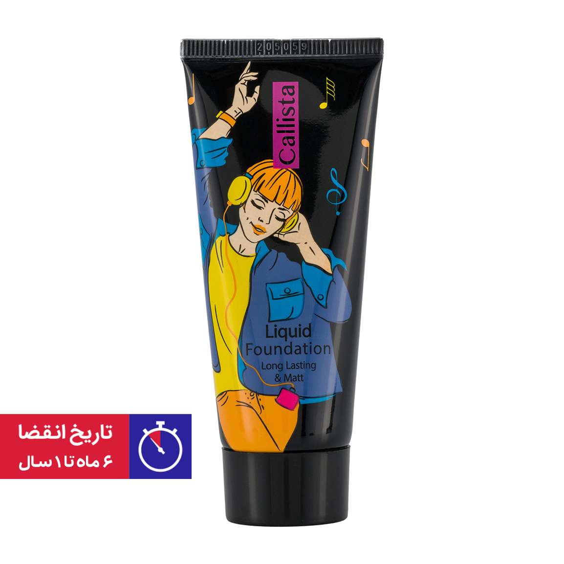 کرم پودر بادوام  مات Callista Liquid Long Lasting And Matt Foundation