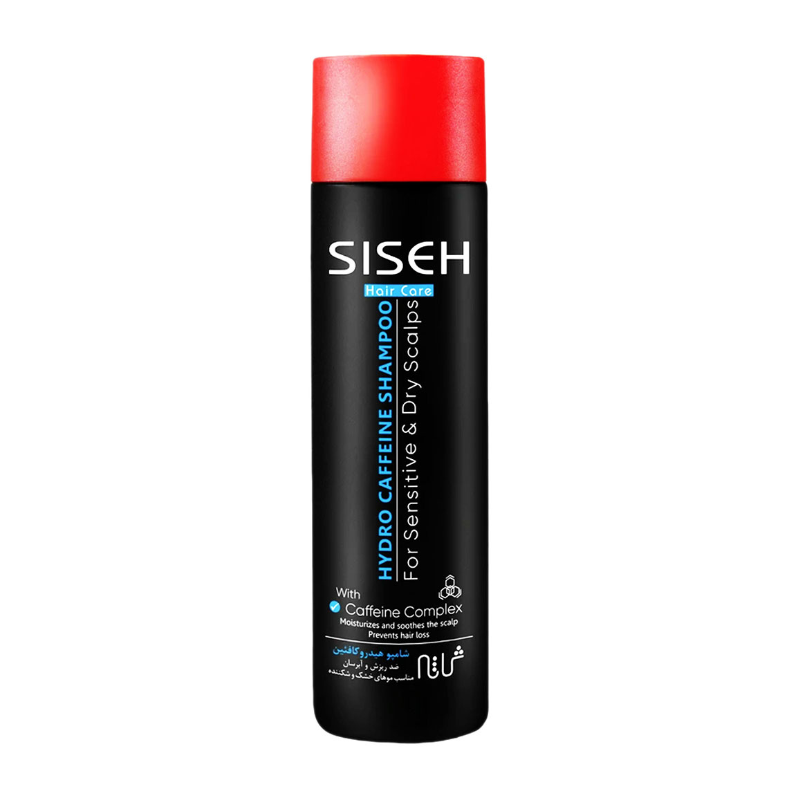 شامپو مو تقویت کننده مدل Hydro Caffeine مرطوب کننده قوی حجم 250 میلی لیتر Siseh Hair Care Hydro Caffeine Shampoo