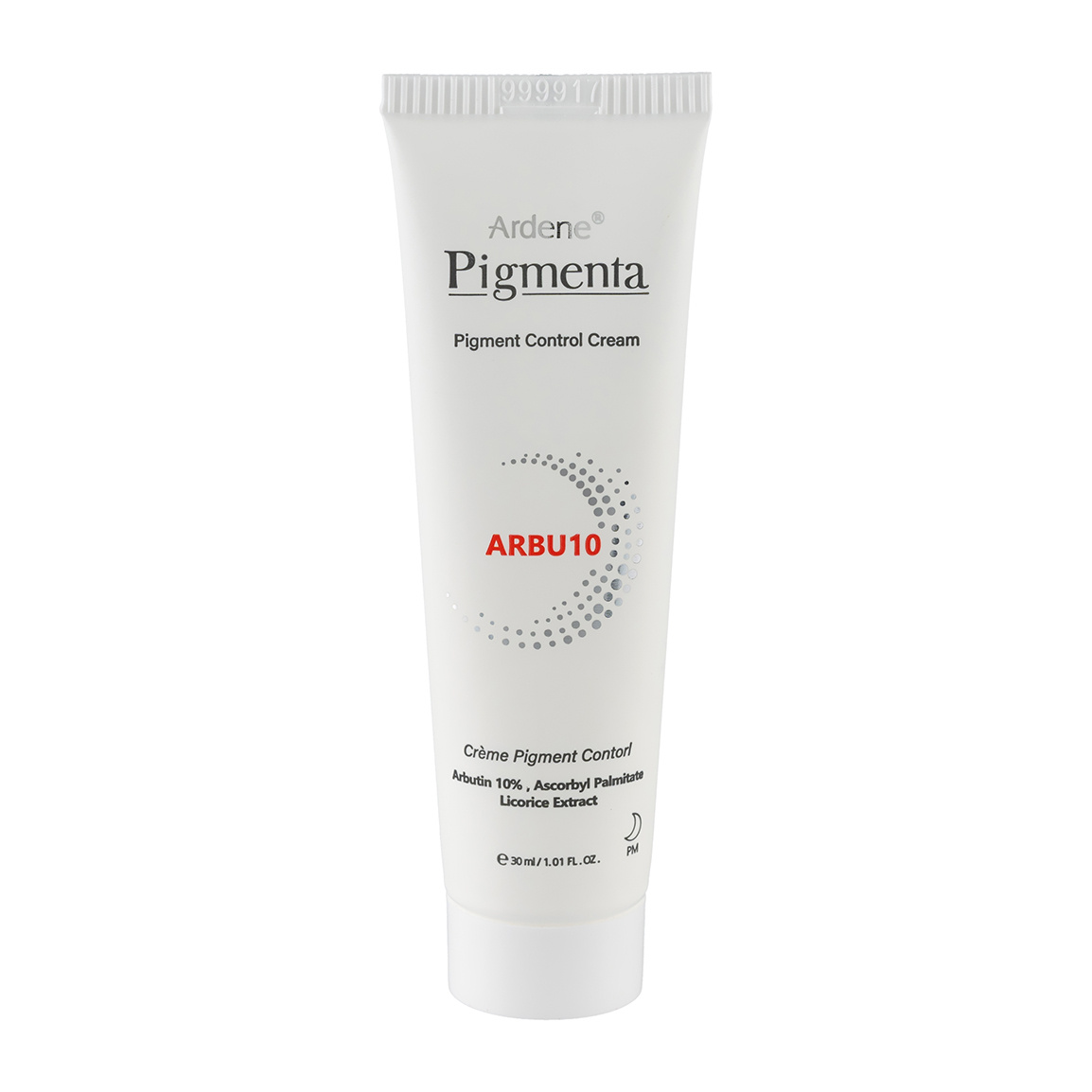 کرم قوی ضد لک و روشن کننده پوست حاوی 10 درصد آربوتین 30میل پیگمنتا Ardene Pigmenta Arbu10 Pigment Control Cream 30ml