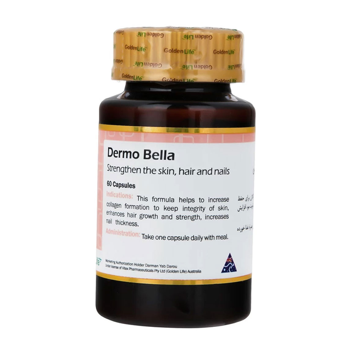 کپسول درموبلا بسته 60 عددی Golden Life Dermo Bella 60 Capsules