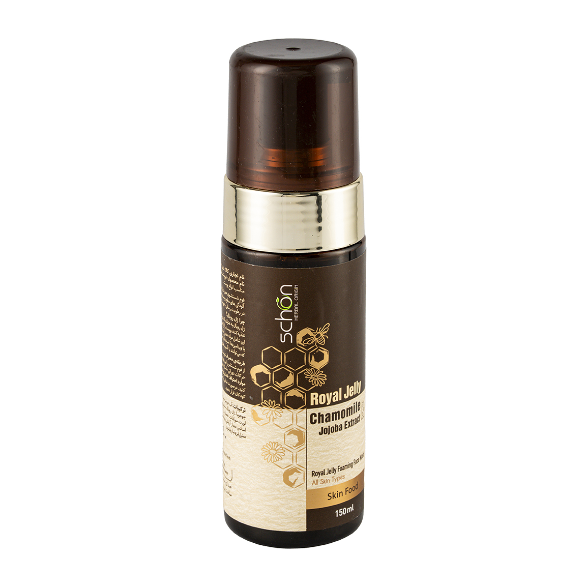 فوم شستشوی صورت ژل رویال حجم 150 میلی لیتر Schon Royal Jelly Foaming Face Wash 150 ml