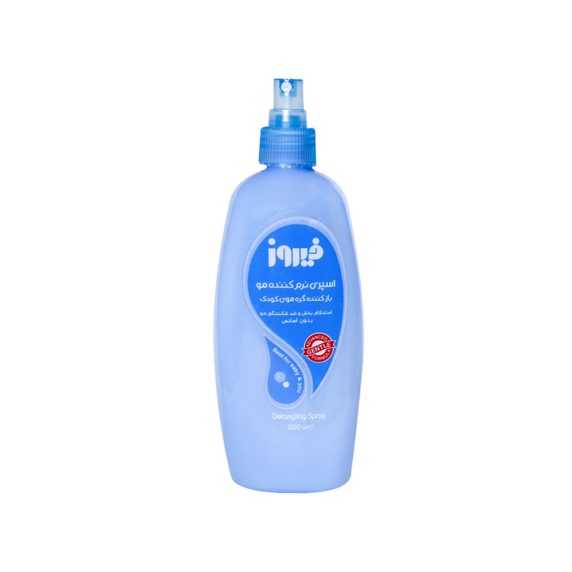 اسپری نرم کننده مو کودک آبی حجم 300 میلی لیتر Firooz Blue Baby Detangling Hair Spray 300ml