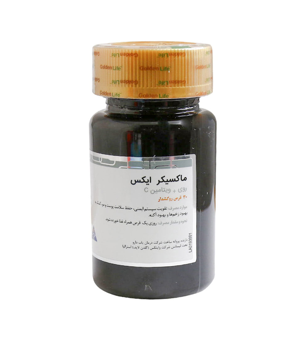 قرص مکسی کر  بسته 30 عددی Golden Life Maxi Care X 30 Tabs