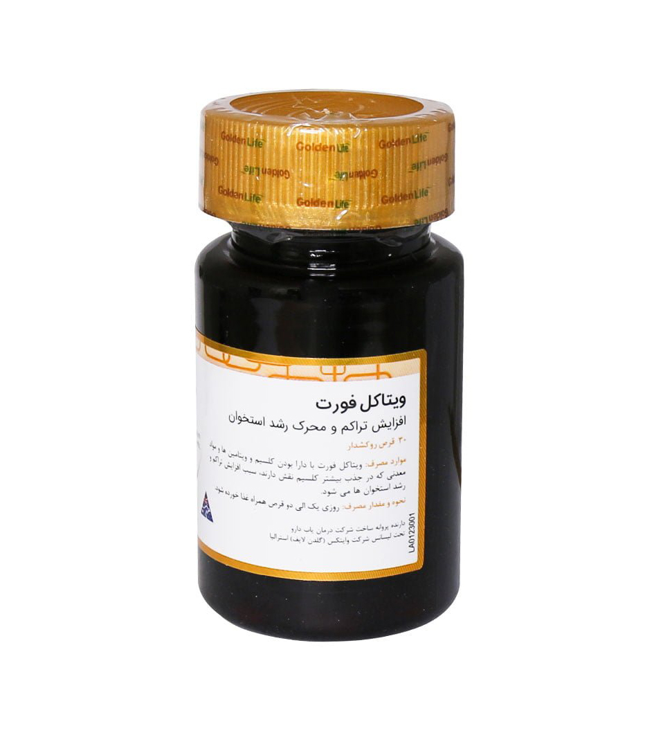 قرص ویتاکل فورت  بسته 30 عددی Golden Life Vitacal Forte 30 Tabs