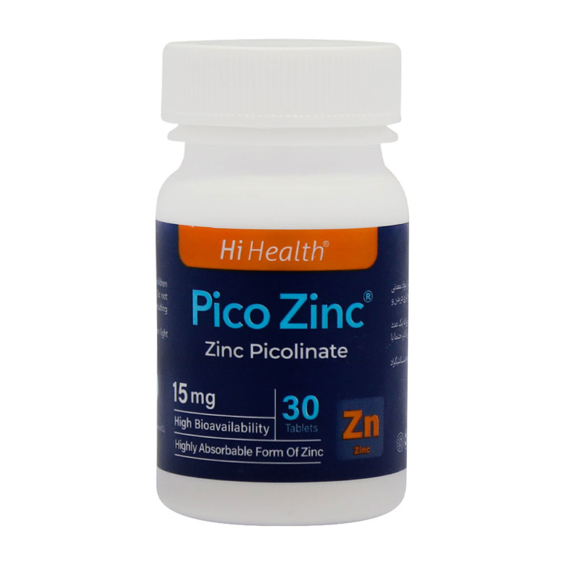 قرص پیکو زینک 15 میلی گرم بسته 30 عددی Hi Health Pico Zinc 15 Mg 30 Tabs