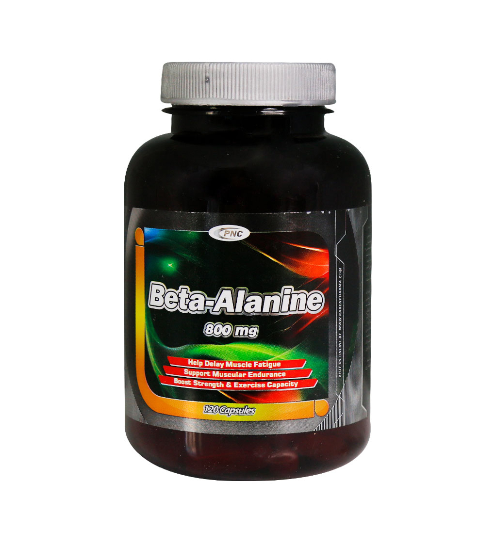 کپسول بتاآلانین کارن بسته 120 عددی Karen Beta Alanine 120 Caps