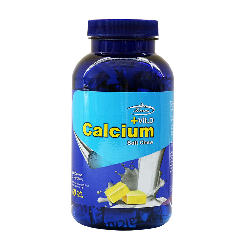 تافی کلسیم + ویتامین D بسته 60 عددی Karen Butter Calcium And Vitamine D 60 Soft Chew