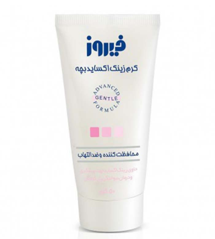 كرم زینک اكسايد Firooz Zink Oxide 10 Cream