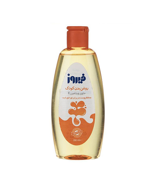 روغن بدن کودک حاوی ویتامین E حجم 200میل Firooz Vitamin E Baby Body Oil 200ml
