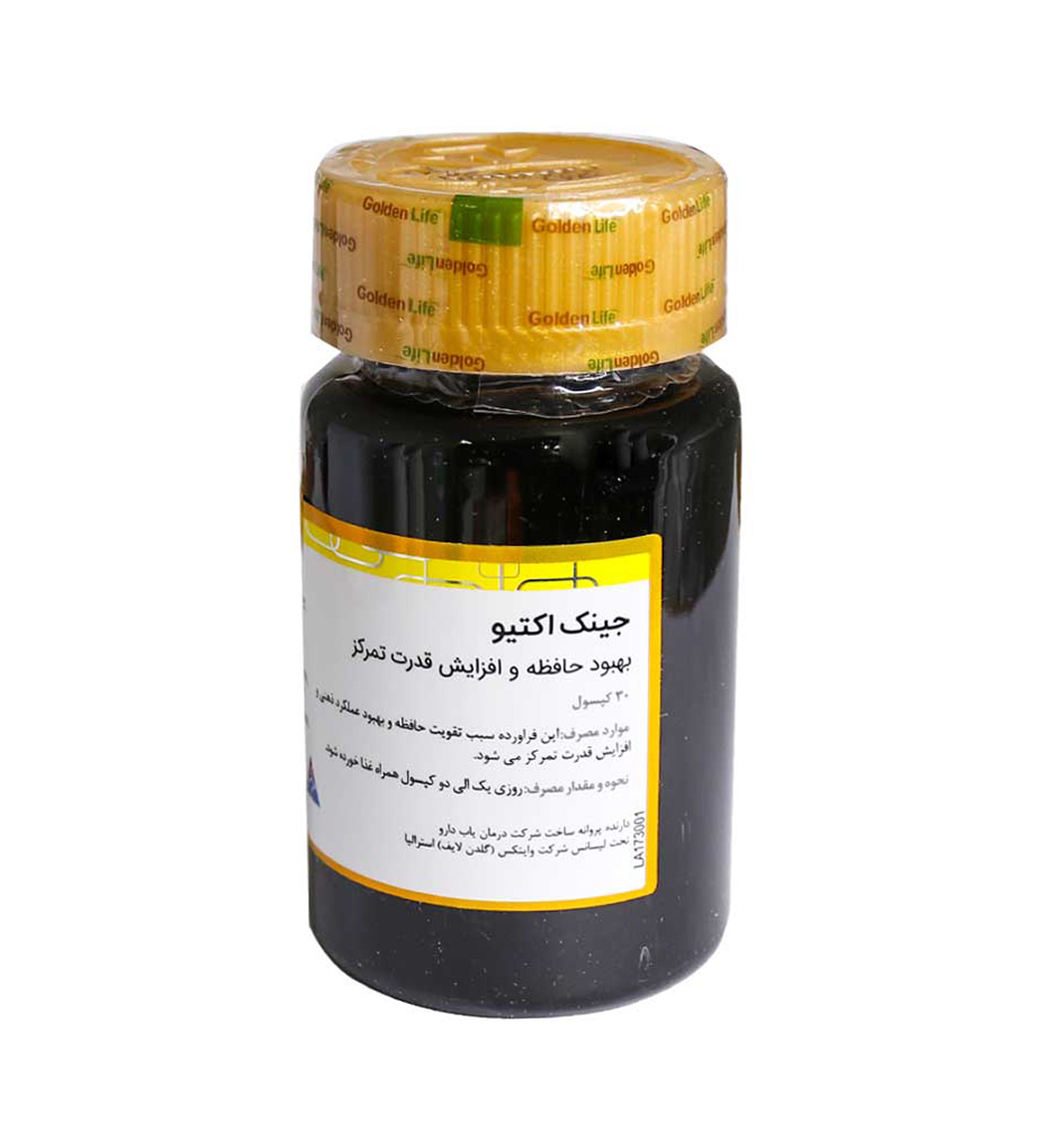 کپسول جینک اکتیو بسته 30 عددی Golden Life Ginc Active 30 Capsules