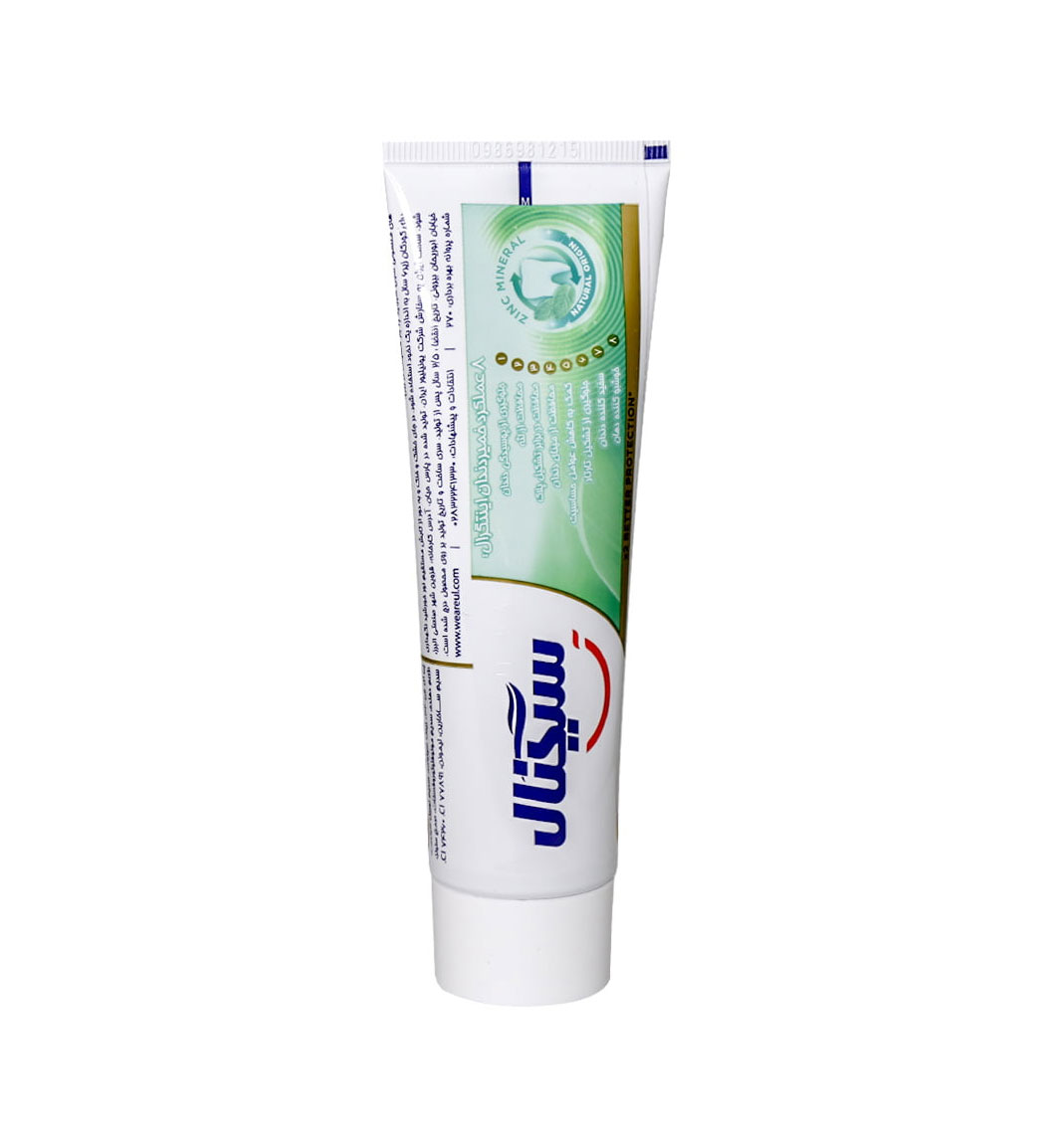 خمیردندان انتگرال 8 طراوت بخش دهان حجم 75میل Signal Toothpaste Integral 8 Fresh 75ml