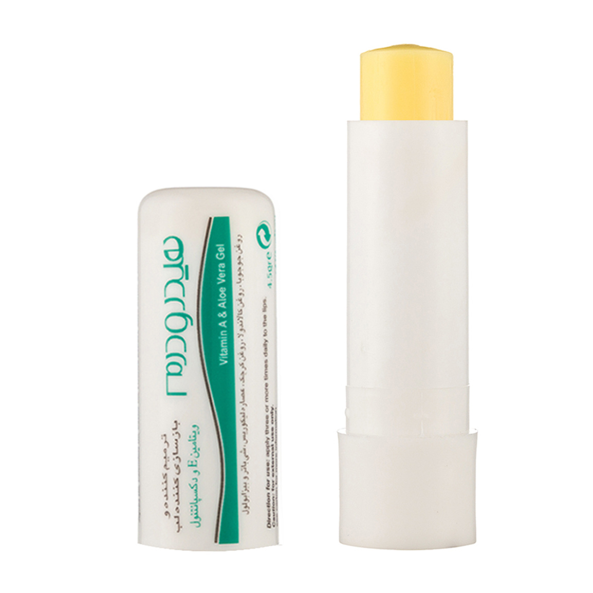بالم لب ویتامین ای hydroderm ultra repairing lip balm